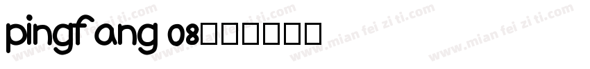 pingfang 08字体转换
